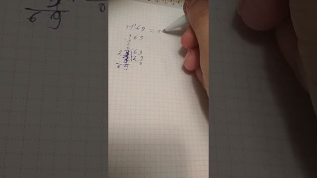 Вычислить корень из любого числа смотреть онлайн