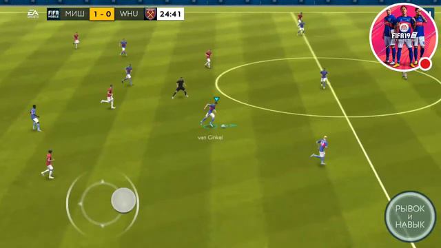 Стрим игры "FIFA Mobile". смотреть онлайн