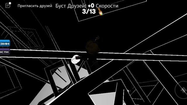 Игра в роблокс покрась или умри смотреть онлайн