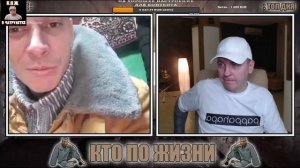 КТО ПО ЖИЗНИ | ОЧЕНЬ СЛОЖНАЯ ЗАГАДКА ПРО УТЕНКА В БУТЫЛКЕ ДЛЯ ВИТАЛИЯ РЕУТОВА | СТРАННЫЙ ЧЕЛОВЕК