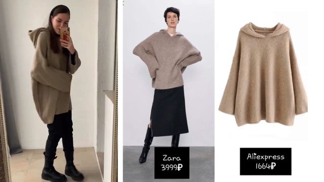 Zara vs Aliexpress. Распаковка и примерка вещей смотреть онлайн