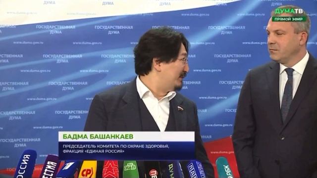 Ситуация смотреть онлайн