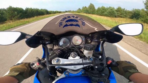 Прохват KAWASAKI ZX6R