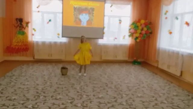 "Осенний марафон 2020" рук. М.Г. Исарева смотреть онлайн