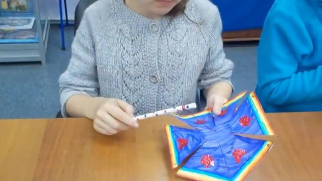 Ветряная игрушка смотреть онлайн