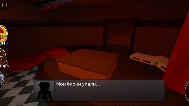 БЕРЕГИСЬ СИНЕГО МОНСТРА!rainbow friend:roblox смотреть онлайн
