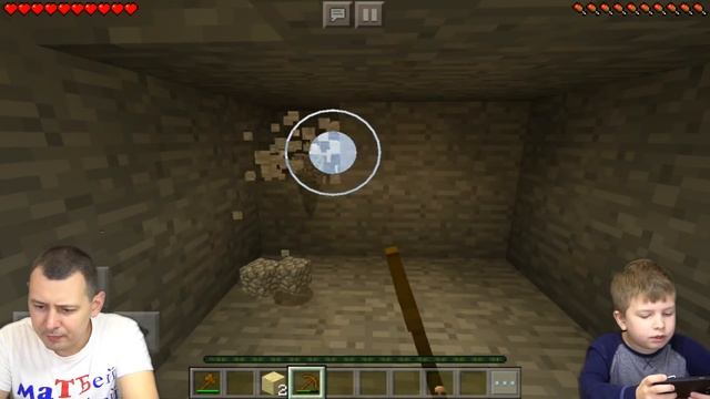 НУБ и ПРО построили ДОМ в пещере МАЙНКРАФТ | Троллинг нубика Minecraft для детей Матвей Котофей MCP смотреть онлайн
