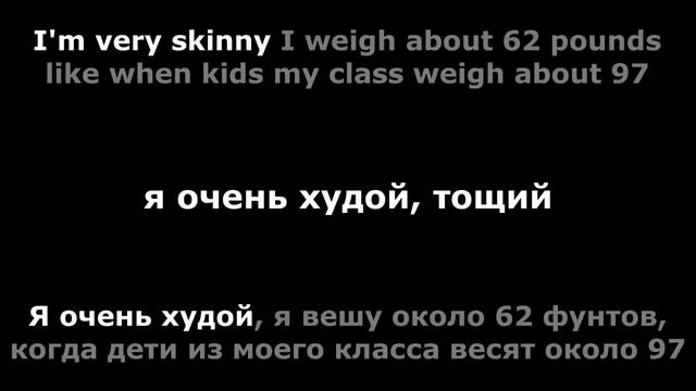 АНГЛИЙСКИЙ ПО ИНТЕРВЬЮ. ТРЕНИНГ ВОСПРИЯТИЯ НА СЛУХ. смотреть онлайн