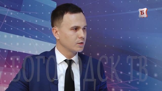 НОВОСТИ БОГОРОДСКА(ЗАПЛАТИ НАЛОГИ! ЧТО ДЕЛАТЬ,ЕСЛИ НАЛОГОВОЕ ИЗВЕЩЕНИЕ НЕ ПРИШЛО) 399 ВЫПУСК. смотреть онлайн