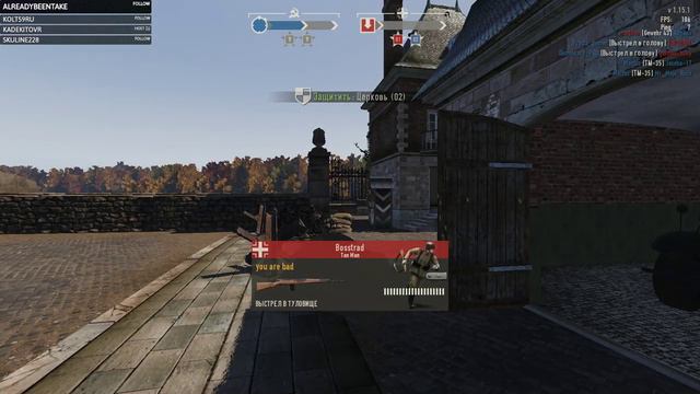 Heroes&generals Збс игра смотреть онлайн