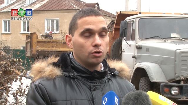 Одной стихийной свалкой меньше смотреть онлайн