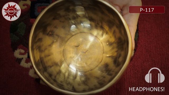 P 117 Тибетская чаша купить / Купить поющие чаши для медитации / Поющие чаши в Москве смотреть онлайн