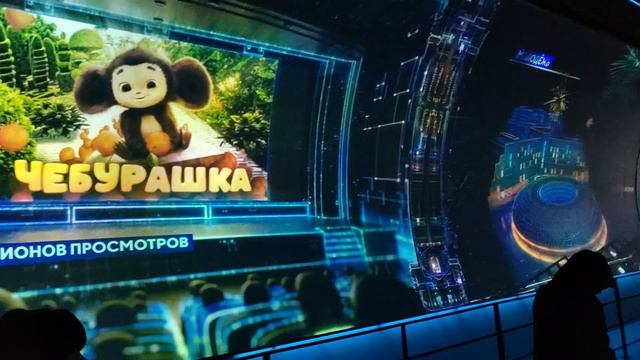 5 марта 2024 ВДНХ смотреть онлайн