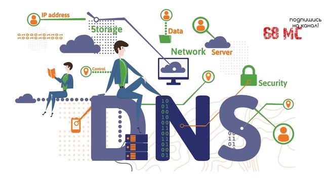 Учим Делать С Любовью