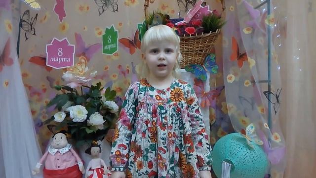 17 ноября 2022 г. смотреть онлайн