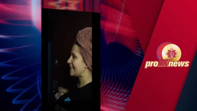 proDKnews #32. ПРЕДНОВОГОДНИЙ ВЫПУСК (24.12.2020) смотреть онлайн