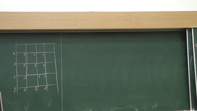 142. Геометрия для начинающих - Раскрашиваем решётку 248, 249 смотреть онлайн