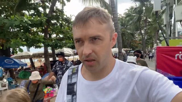 Как ДЕШЕВО арендовать жилье в Тайланде? Аренда жилья в ПАТТАЙЕ сегодня в 2022 смотреть онлайн