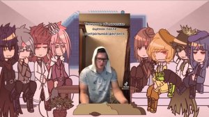 | реакция земли королей на т/и | 18(?) Часть |