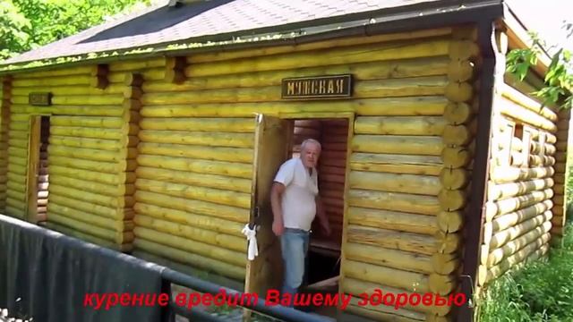 КУПЕЛЬ, святой источник Белый ключ смотреть онлайн
