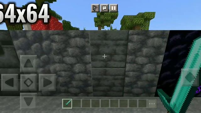 faithful texture Mcpe 32x32,64x64&128x128 smooth 1.19+ смотреть онлайн