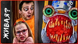 Огромная и Живая SCP детская ГОРКА пожиратель - мы убегаем в реальной жизни.mp4