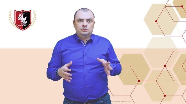 Зачем проводить ПАБ #Поведенческий аудит #Техникабезопасности #Охранатруда #Безопасностьтруда