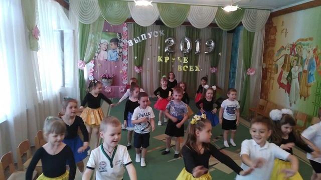 Открытый урок по танцам в детском саду, видео 2 смотреть онлайн