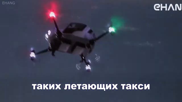 Прогресс не стоит на месте: как дроны меняют наш мир смотреть онлайн