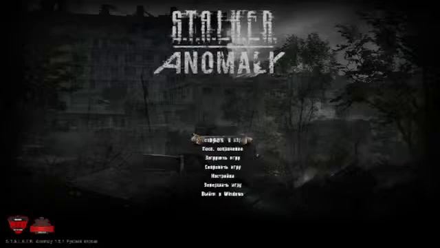 Путь Стрелка ч2. STALKER ANOMALY 1.5.1 Максимальная сложность #4 смотреть онлайн