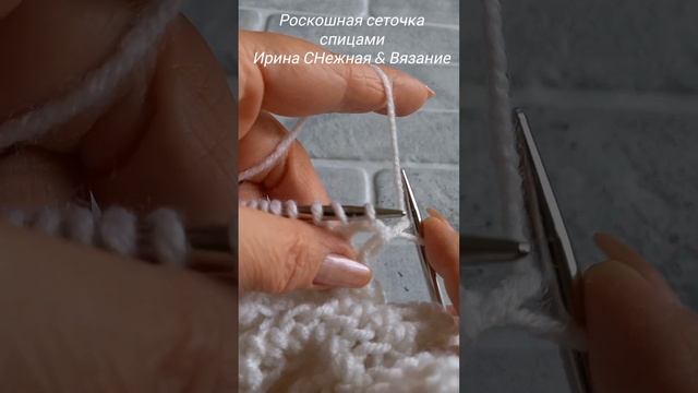 ✔ СМОТРИТСЯ ДОРОЖЕ БРЕНДОВЫХ ВЯЗАЛОК! 