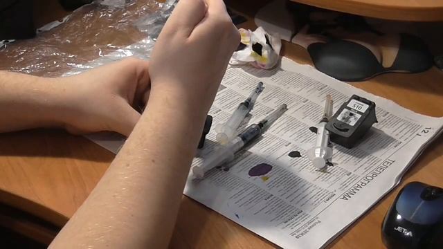 МФУ Canon mp-230 {Заправка картриджей} смотреть онлайн