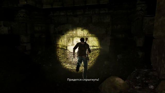 Прохождение игры Uncharted: Натан Дрейк. Коллекция (PS4) - Among Thieves часть 7 смотреть онлайн