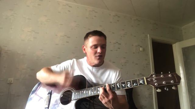 Макс Корж-"горы по колено" (кавер) смотреть онлайн