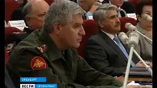 Бюджет. Оренбургская область смотреть онлайн