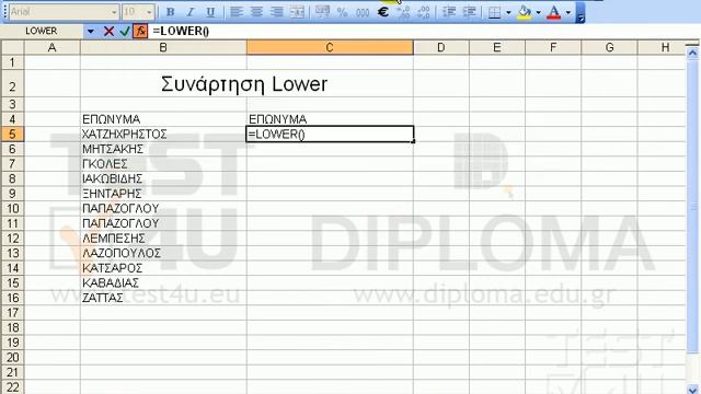 Excel 2003 Expert - lower смотреть онлайн