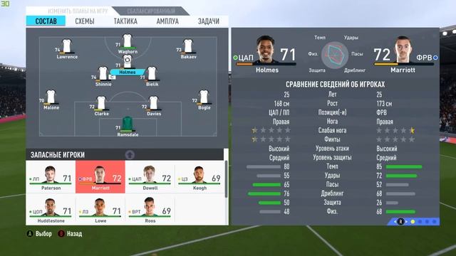 FIFA 20 - ТОП КАРЬЕРА ЗА ДЕРБИ #5 смотреть онлайн