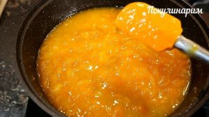 Очень вкусное ЯНТАРНОЕ ВАРЕНЬЕ ИЗ АЛЫЧИ на зиму, без косточек!