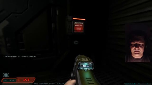 [Все секреты] [Элита] Прохождение Дум 3 (Doom 3) (часть 7) смотреть онлайн