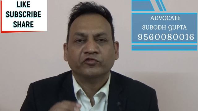 Precautions on the Date of Registration of Your Property: Advocate Subodh Gupta (Video No. 145) смотреть онлайн