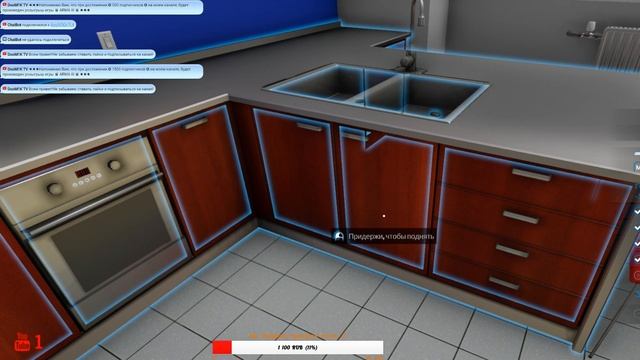 ▀▄ ▀▄ ▀▄ ▀▄▀ ★ House Flipper - освоился в игре! Начинаем зарабатывать денег (18+) ★ ▀▄ ▀▄ ▀▄ ▀▄▀ смотреть онлайн