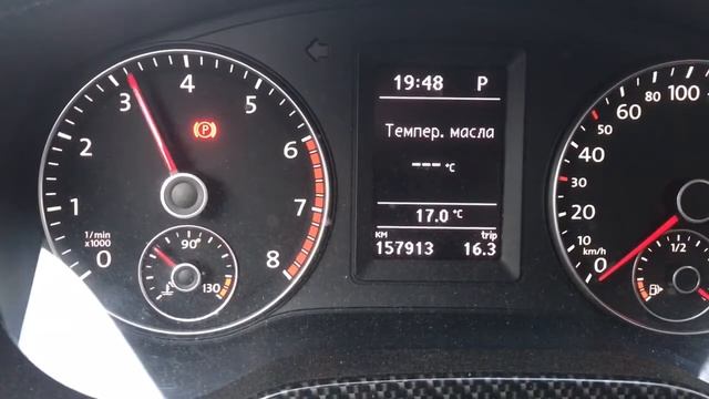 Без названия 2 смотреть онлайн
