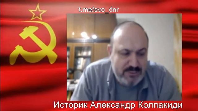 Александр Колпакиди- За что ненавидят Ленина? смотреть онлайн
