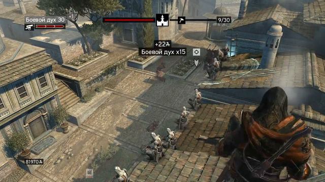 [Assassin's Creed: Revelations] Part 20 [Rus] смотреть онлайн