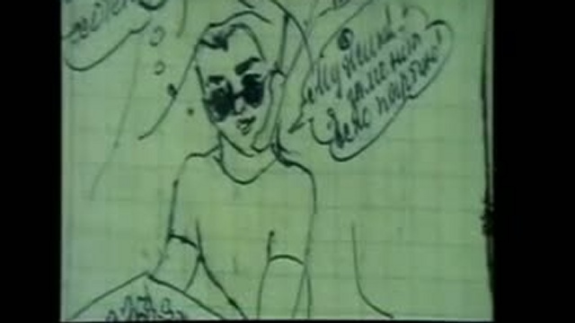 5. The Posters Came From The Walls смотреть онлайн