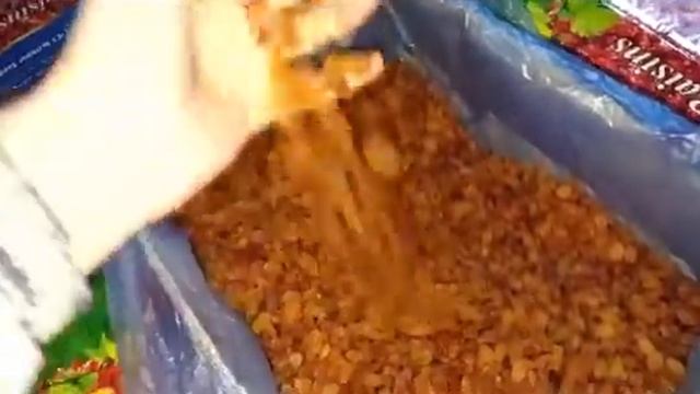 Изюм голден