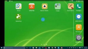 Как поменять язык на планшете