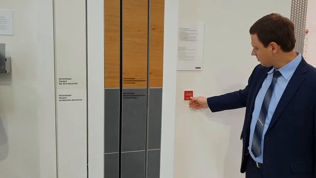 BAU 2019 HORMANN Боковые шторки для откатных огнеупорных ворот FST смотреть онлайн