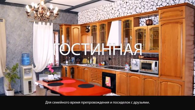Купить новый коттедж в Иркутске (Молодежное) смотреть онлайн