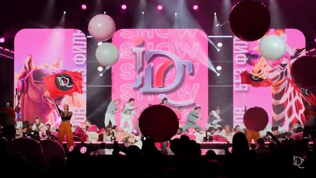 Final - IDC Show - 2023 смотреть онлайн